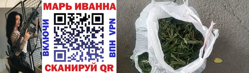 Какие есть наркотики Красково СОЛЬ  ГАШ  Амфетамин  МАРИХУАНА 
