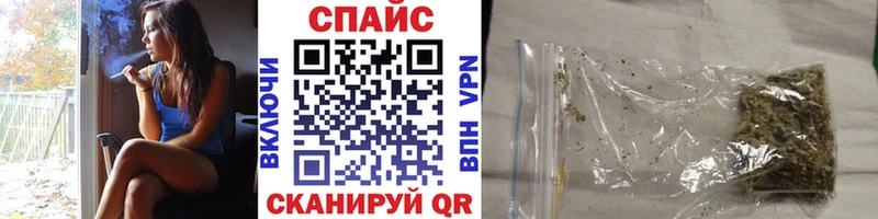 БУТИРАТ 99% Красково