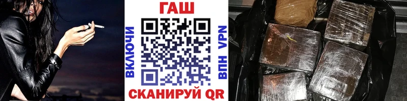 где можно купить наркотик  Красково  OMG   Гашиш 40% ТГК 