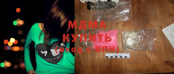 мдпв Алексеевка