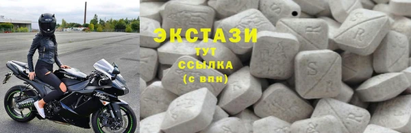 ешки Сясьстрой