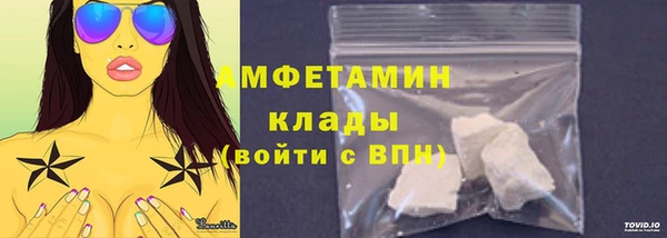 кокаин Алзамай