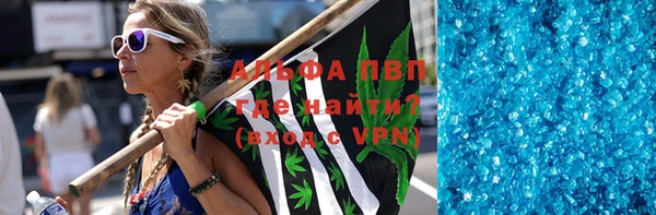 кокаин Алзамай