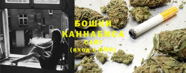 кокаин колумбия Тавда