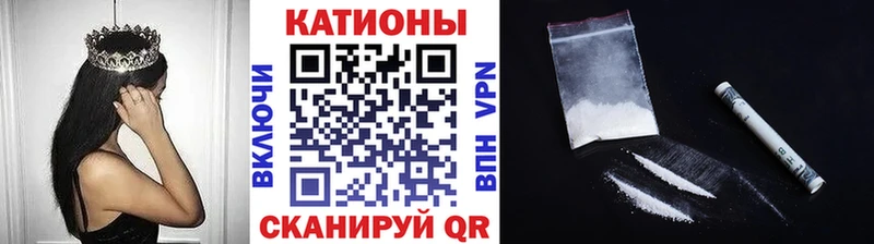 где купить   Красково  Меф мяу мяу 